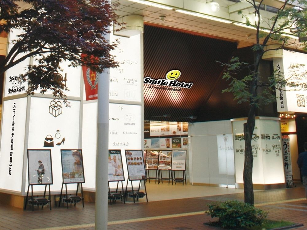 Smile Hotel Sendai-Kokubuncho Dış mekan fotoğraf